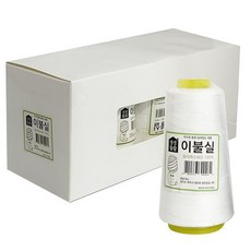 신비가 한양 굵은 이불실 500m 흰색 10개