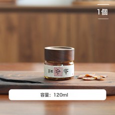 DFMEI 食品級蜂蜜密封罐跑蜜玻璃罐果醬燕窩瓶實木蓋薑糖秋梨膏分裝瓶, 1個