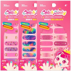 Pinky 兒童美甲貼, Celeb Pinky_F(16 17 18), 1組