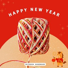 MITODON HANDMADE 織金納福 手混線 農曆新年限定, 1個, 05 迎春火光 @A135