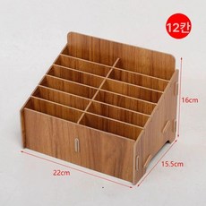 GLOPIC 핸드폰보관 핸드폰금욕상자 휴대폰 공부집중, 1개, 12 칸브라운