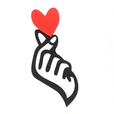 눈에 잘 띄는 손하트 A타입 스틱 K하트 인테리어 매장꾸미기 쇼카드 팝업, D타입