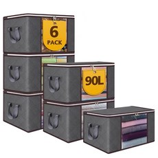 加厚透氣防塵收納袋 帶拉鍊 透明可視 牀下衣物被子整理袋 大容量儲物神器, 1個, 灰色,60*42*35