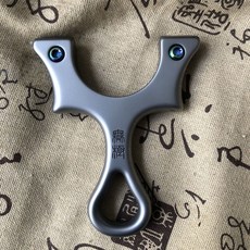 梟龍彈弓鈦合金數控扁皮筋夾片彈弓，精準耐用，快速更換皮筋, 1個, 外寬80