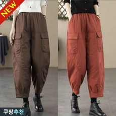 (완전 편한) 빅사이즈 여성 빈티지 솜 면바지 겨울 날씬해 보이는 웰론 패딩 두꺼운 따뜻한 방한 아우터 외출 통바지 배기팬츠 와이드 팬츠 도톰한 기모팬츠 큰옷 여성의류 여성용 바지