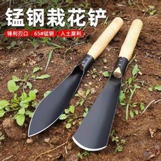鍛鋼園藝鏟，用於種植花卉和蔬菜，耐用錳鋼材質, 1個, 小號：1把【鏟子】鋒利提高10%,廠家清倉【最後一批】僅剩736件