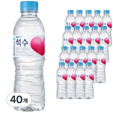 하이트진로 석수, 350ml, 20개