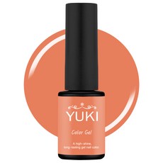 유키 시럽젤네일 컬러젤 201호-331호, 243호 리빙코랄, 5g, 1개