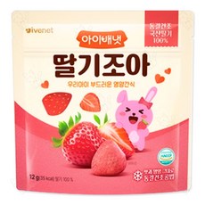 아이배냇 딸기조아 동결건조 과일칩, 15g, 1개