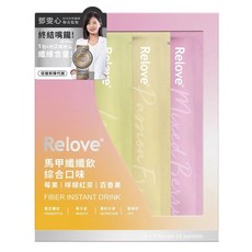 Relove 馬甲纖纖飲, 1個, 綜合口味(三種口味各8包 )