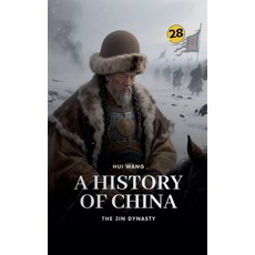 (英文圖書)The Jin Dynasty: A History of China 平裝版, Hui Wang, 英文