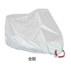 오토바이 커버 사계절 방수 방진 UV 차단 190T 여러 가지 색상, L for 1801mm-2000mm, Sliver