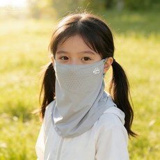 NIUU 兒童防曬面罩 UPF90 冰絲透氣遮陽圍脖, 兒童淺灰, 1個