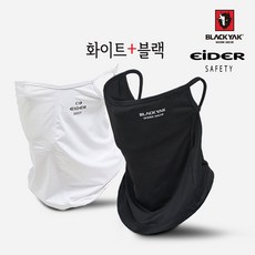 블랙야크 넥마스크+아이더 아이스쿨러 세트, 1세트, 화이트+블랙