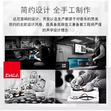 丹麥Dali Munuet皇太子第六代胡桃木色/紅木色，獨立包裝，健康零食首選，Omega-3脂肪酸, 1個