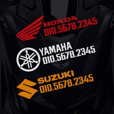 오토바이 전화번호스티커 주차번호알림, 1개, 라지x빨강