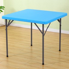 가팡 플라스틱 접이식 다용도 야외 테이블 블루 5715