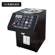商用奶茶店專用微電腦自動果糖機 16鍵110V精準定量出糖 5昇/8.5昇大容量純銅電機, 5昇黑色（110V美式插頭）