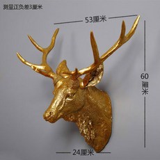사슴머리 벽장식 벽걸이 장식 머리 헌팅 소품 행운의 인테리어, 퓨어골드(라지)