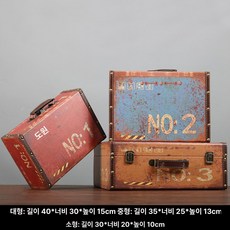 소품수납함 빈티지 카트리지 우드 테이블 가정용 수납함 소품 작은 상자, 미디엄, 애프리콧