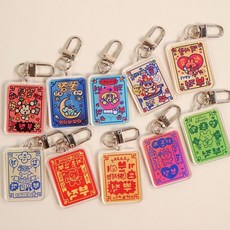 부적 행운 럭키 오마모리 수능 행운의 키링 10종 기원 웃긴선물 악세사리, 04.짝사랑부적, 1개, 04.짝사랑부적