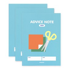 인디고어린이 [3권세트] 초등 우리학교 고학년 좁은칸 알림장 120g 내지, 민트 세트