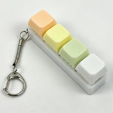 40키 키톱 밀키웨이 다채로운 그라데이션 커스텀 스트레스, BSUN TOY, 무광 모델, D_4키 사각 커버 화이트 옐로우