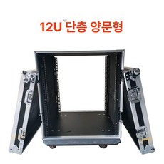 이동식 장비 랙 케이스 방송 콘솔 캐비닛 음향 선반 거치대 트롤리, 12U 단층 양문형 54cm