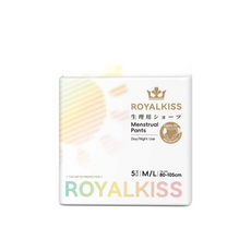 ROYALKISS 生理用日/夜用成人紙尿褲 M/L 5件, 1套, 5片, XL