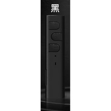 藍芽轉接器 藍芽接收器 車用藍芽接收器 MP3 轉換功能, 尊爵黑, 尊爵黑