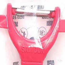 온지니아 당근칼 감자칼