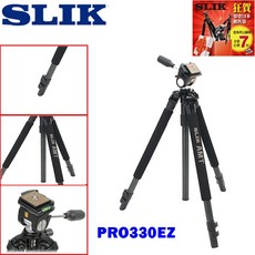 SLIK PRO 330EZ 日本多角度輕量型三腳架 - 最大高度1583mm, 1個