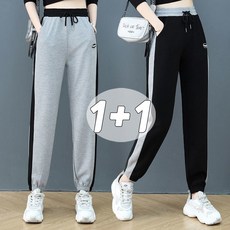 1+1 빅사이즈 여성바지 간절기 와플 배색 포켓 트레이닝 얇은 조거팬츠