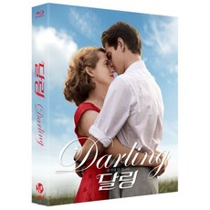 [Blu-ray] 달링 (1Disc 렌티큘러 풀슬립 700장 넘버링 한정판) : 블루레이