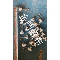 窗簾滑輪掛鉤, 白