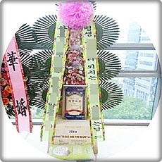 축하화환 쌀화환 쌀10kg20kg 전국당일배송 수도권직접수작업
