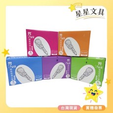 星星文具 SDI 手牌 i-PUSH 輕鬆按 修正帶 立可帶 替換帶 4.2mm 5mm 6mm 10入 盒裝, 1個, <盒裝10入>紫5(CT-205VR), 紫