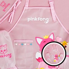 방수앞치마 세트 방수소재 핑크퐁 토시두건 미술가운 하트디자인 어린이앞치마 창의력교육 유아용품 아동앞치마