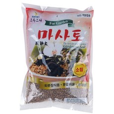원예용 마사토 소립 분재 화분 장식 분갈이 흙 1.2l 홈가드닝 식물키우기
