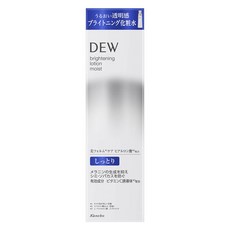 가네보 듀 브라이트닝 로션 화장수 모이스트, 1개, 150ml