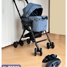 콤비 컴펫 강아지유모차 밀리밀리라이트, E. 레이크 블루