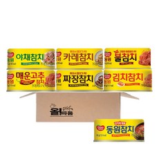 동원 참치 90g 7종 기획세트 (야채+카레+짜장+불참치+매운고추+김치+김치찌개용), 1세트, 630g