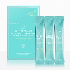 오투에니원 화이트 스완 갈락토미세스 비타민 C 워터 슬리핑 마스크 20p, 4ml, 1개