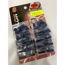 新雅部品 勁戰 GTR RS 壓力滑動板, 正常版,新雅部品-勁戰-GTR-RS滑健, 1個