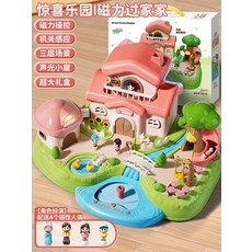 公主娃娃屋 磁力玩具 过家家 角色扮演 音乐灯光 附4磁力玩偶 女孩生日礼物, 1套, 粉色屋頂樂園【配4個磁性人偶】禮盒