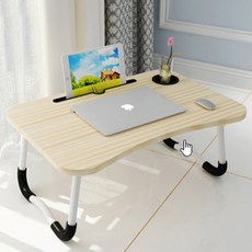 그뤠잇라이프 다용도 접이식 컵홀더 테이블 베드트레이, 핑크