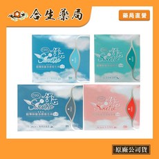 舒芯 超薄抑菌衛生棉, 1個, 夜用型 29cm (7片/包), 夜用型 29cm