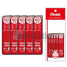 펜텔 아인슈타인 샤프심 0.5mm 블루심/레드심 5개 세트(신제품), 아인샤프심 0.5mm C-285-RD(레드) 5개 세트