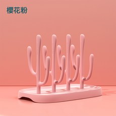 DFMEI 多功能奶瓶瀝水架可摺疊嬰兒奶瓶收納架寶寶餐具水杯晾乾架防塵, 1個, 如圖