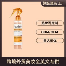 Dr.Melaxin PEEL SHOT 薑黃去角質噴霧, 1個, 內銷售，購買等同於默認免責聲明）